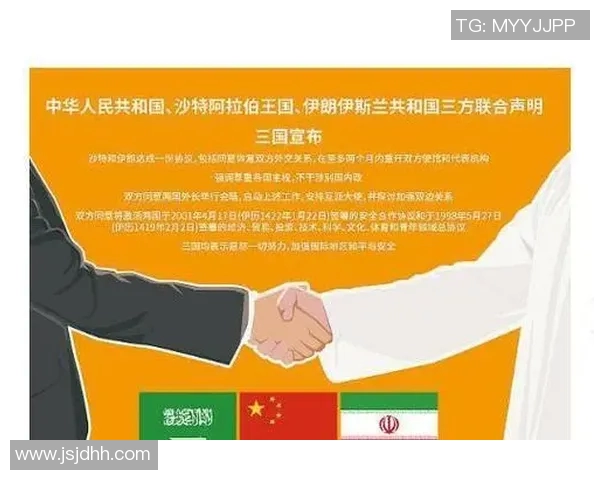 伊朗与中国友谊之战即将开启3月28日精彩对决不容错过